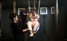 Chinese Bondage